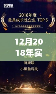 第1368页
