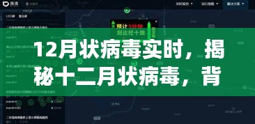目不转睛 第3页