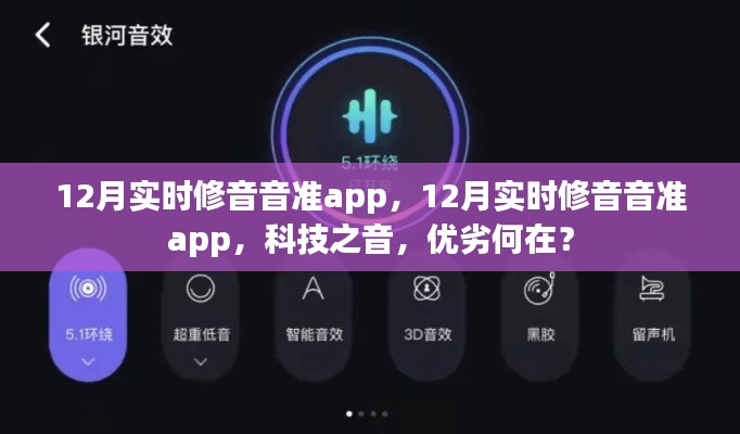 蹑蹻檐簦 第3页