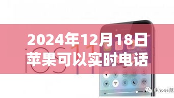 三人成虎 第3页
