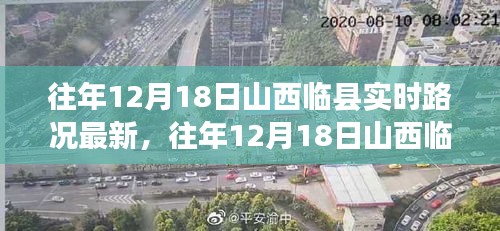 指李推张 第3页