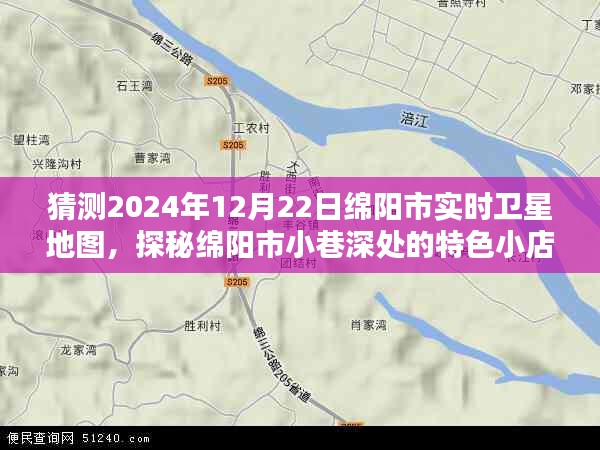 在线留言 第164页