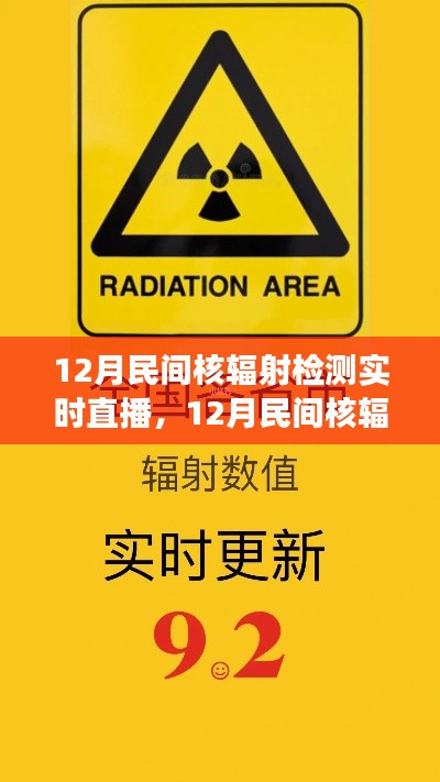 饭来张口 第3页