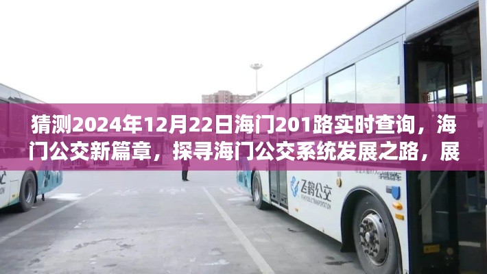 在线留言 第160页