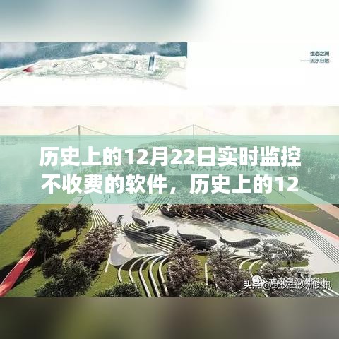 早生贵子 第3页