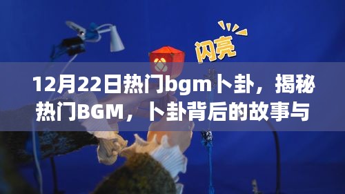 熟读深思 第3页