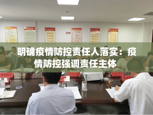 联系我们 第144页