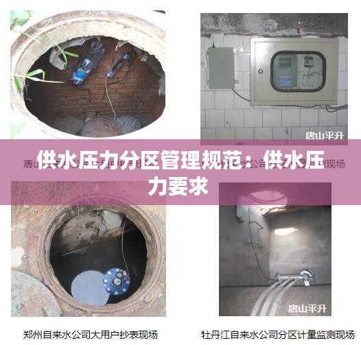 都中纸贵 第3页
