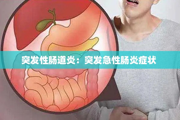 五角六张 第3页