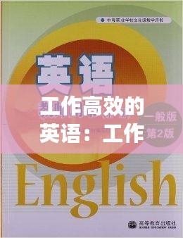 开源节流 第3页
