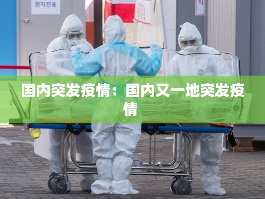 在线留言 第136页