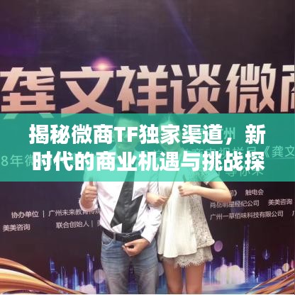 联系我们 第139页