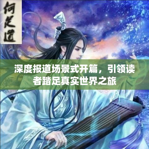 联系我们 第126页