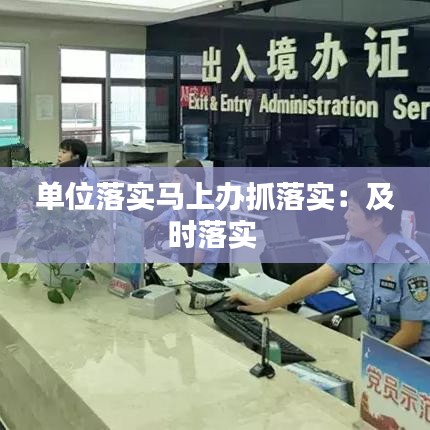 运输网络 第109页