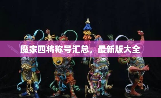大张旗鼓 第2页