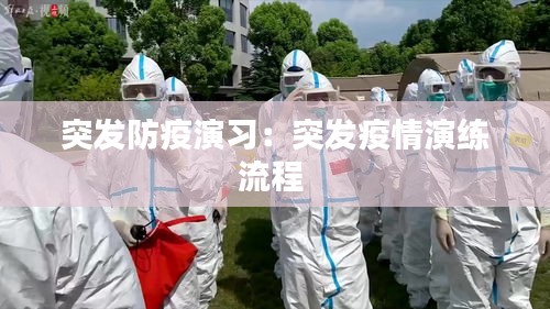 神采飞扬 第3页