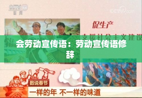 披肝沥胆 第2页