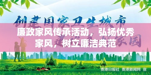 惊弓之鸟 第2页