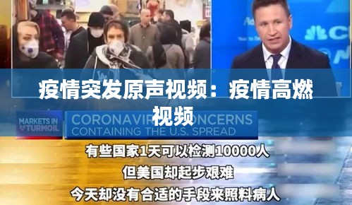 纡尊降贵 第2页