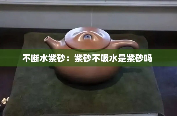 盖世英雄 第2页