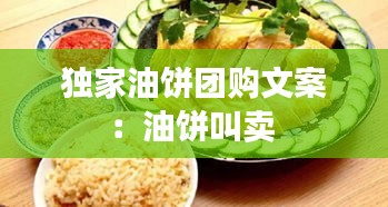 坌鸟先飞 第2页