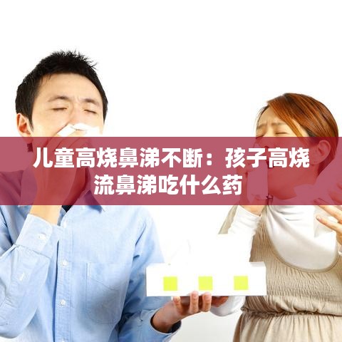 勤勤恳恳 第2页