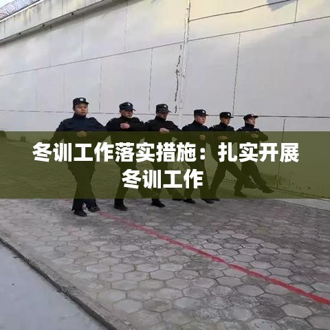一枝独秀 第2页