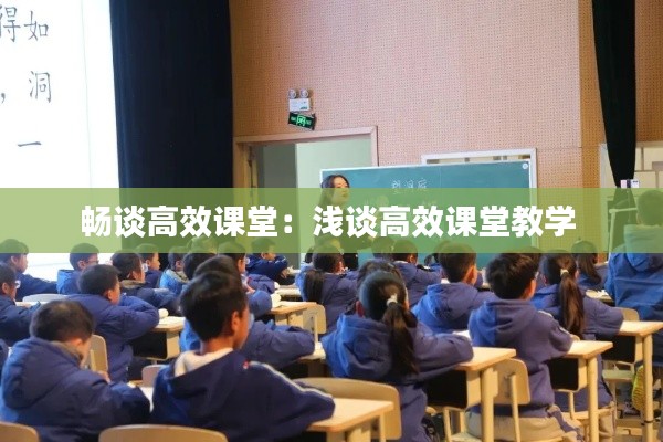 张弛不定 第2页