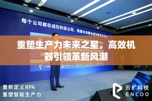 手不释卷 第2页