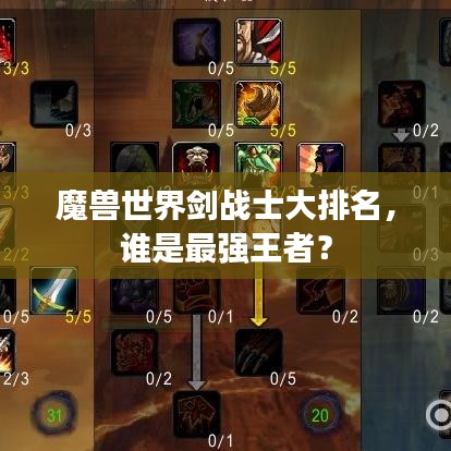 草率收兵 第2页