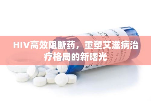 粗制滥造 第2页