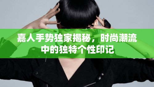 第410页