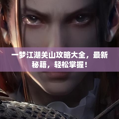 第358页