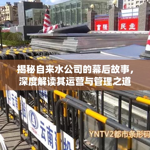 第345页