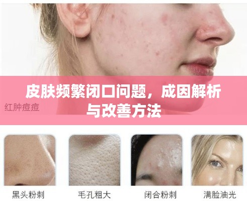 联系我们 第38页