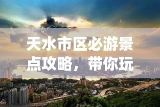 2025年3月 第54页