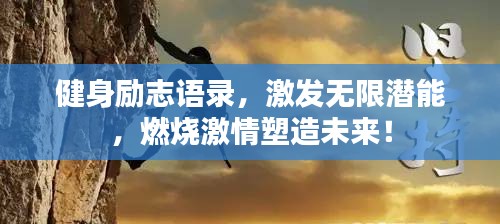 厂房环境 第25页
