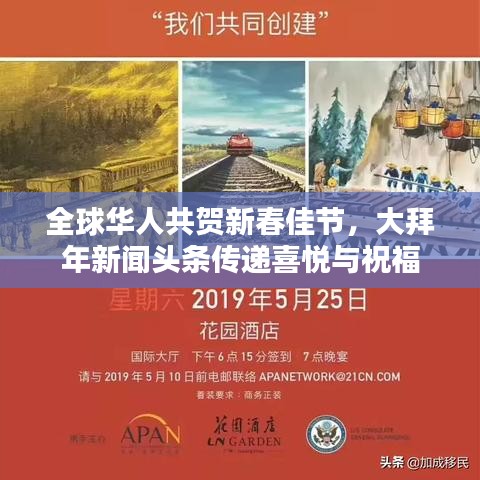 联系我们 第18页