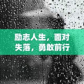 没张倒置