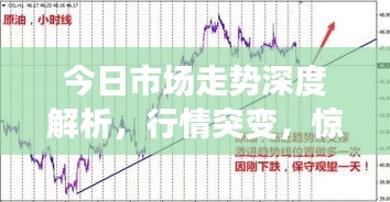 荡然无存