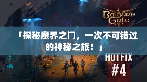 厂房环境 第12页