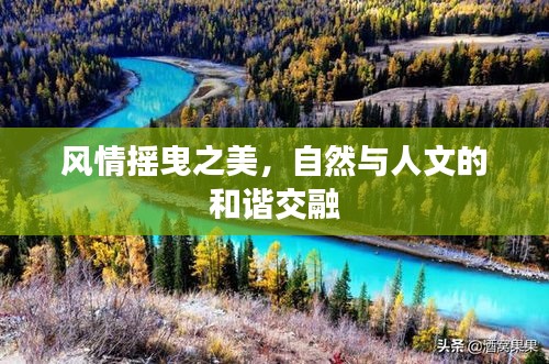废寝忘食