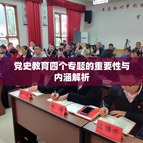 联系我们 第13页
