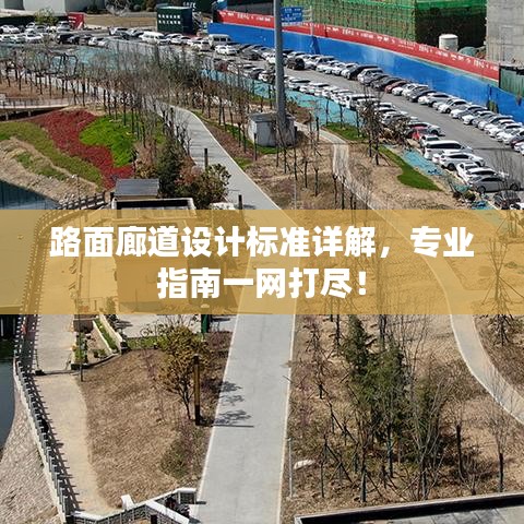 囊萤映雪