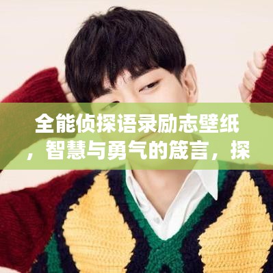 资料中心 第8页