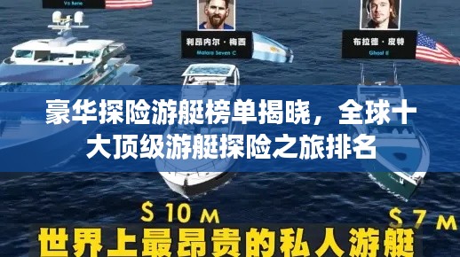 厂房环境 第9页