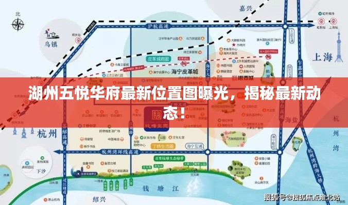 不求甚解