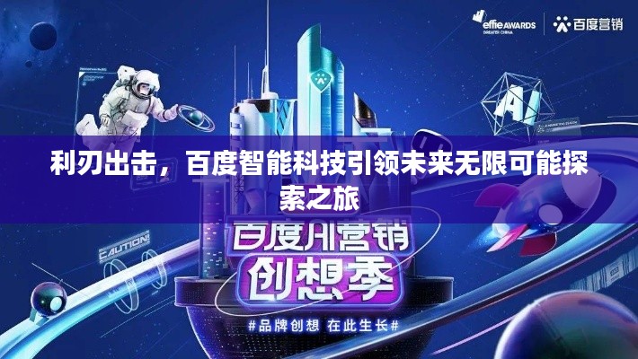 2025年4月 第35页