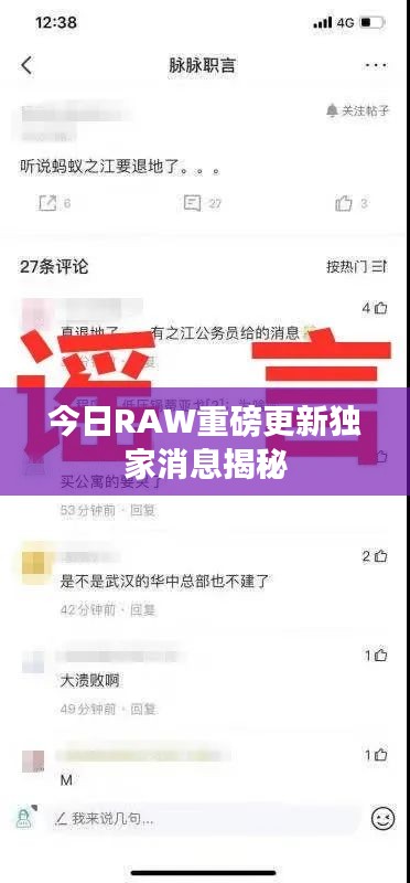 草草了事