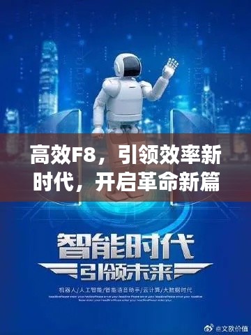 联系我们 第10页
